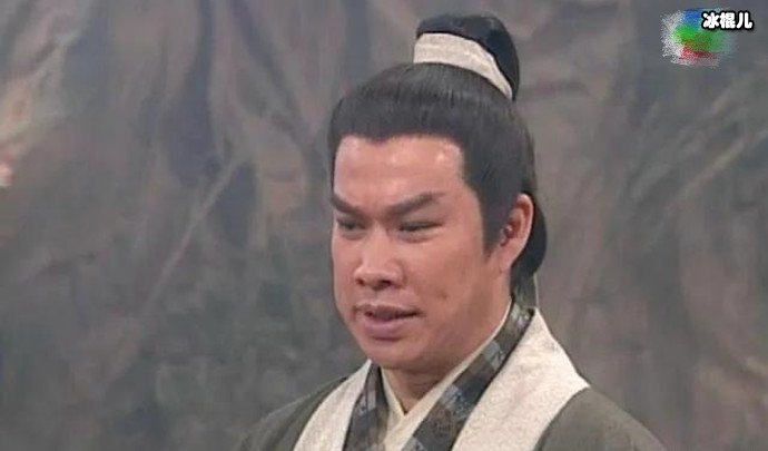 白彪三次演郭靖