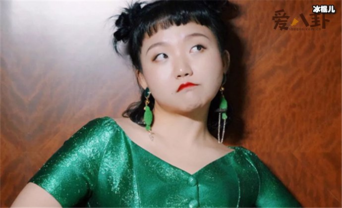 辣目洋子哪里人