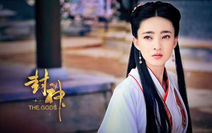 王丽坤《封神榜》剧照