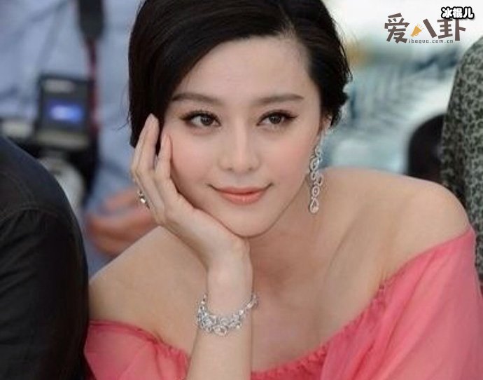 范冰冰为什么是范公交