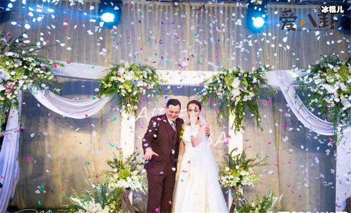 艾热结婚照曝光