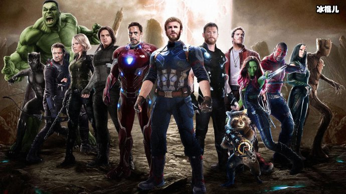 复联4有删减情节