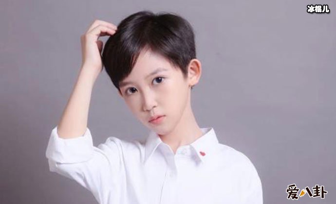 康嘉泽个人资料