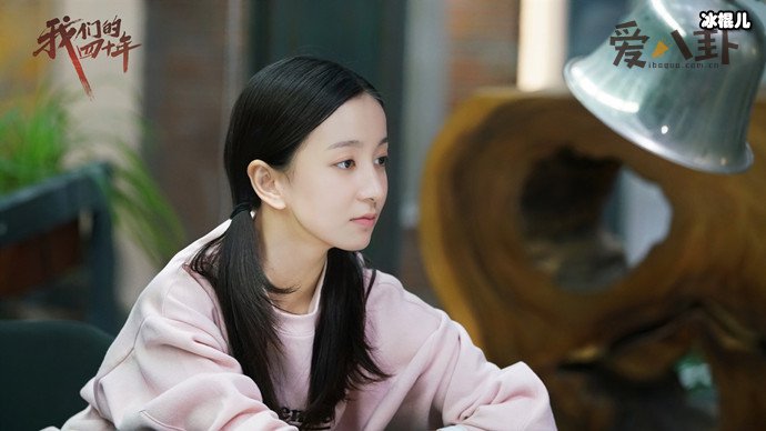 我们的四十年肖唯一角色介绍