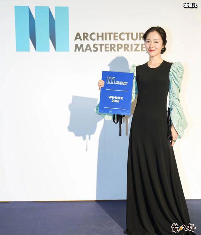 网友质疑美国建筑大师奖注水