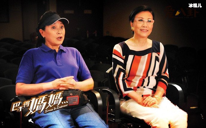 黄淑仪汪明荃剧照