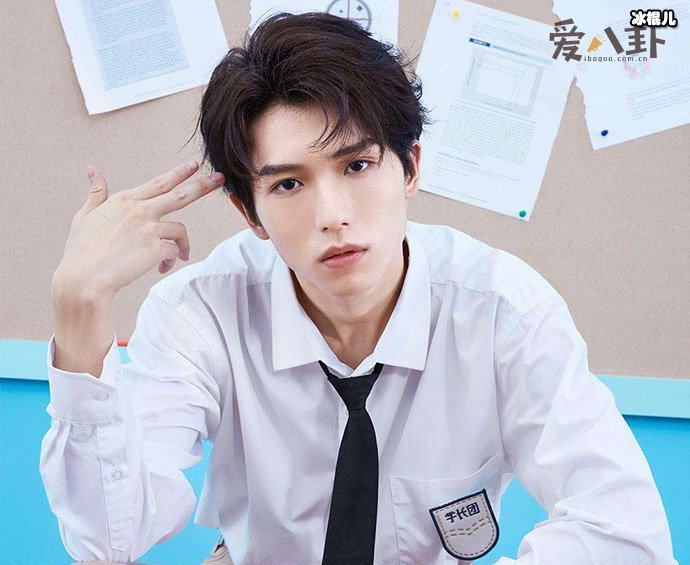 丁飞俊个人资料起底