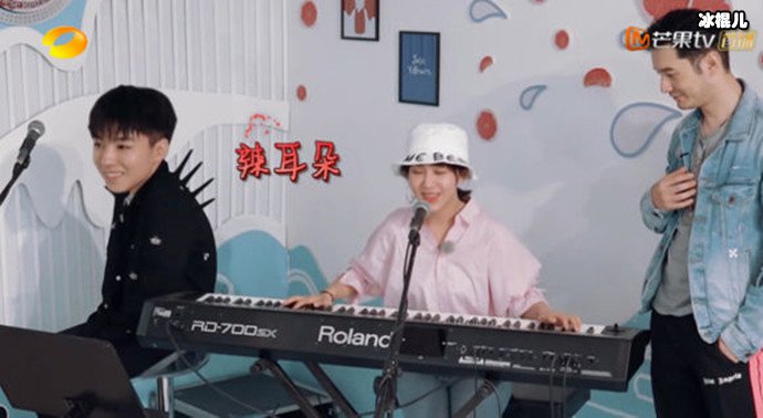 《中餐厅》第三季节目照