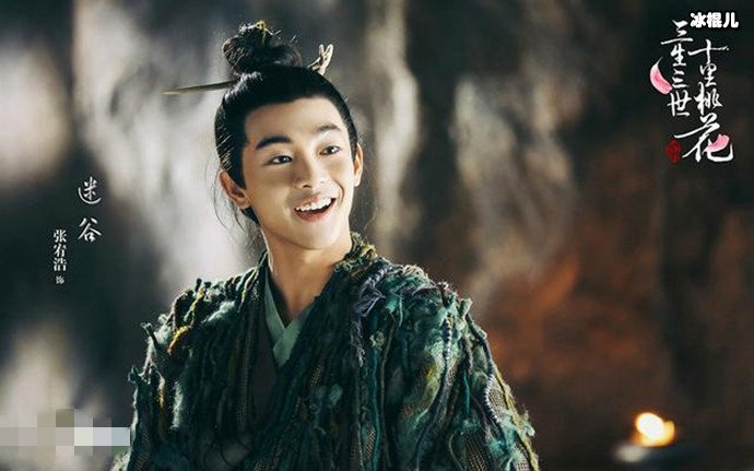 三生三世十里桃花剧照