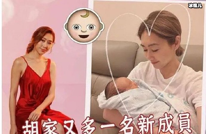 胡定欣帮弟弟带娃