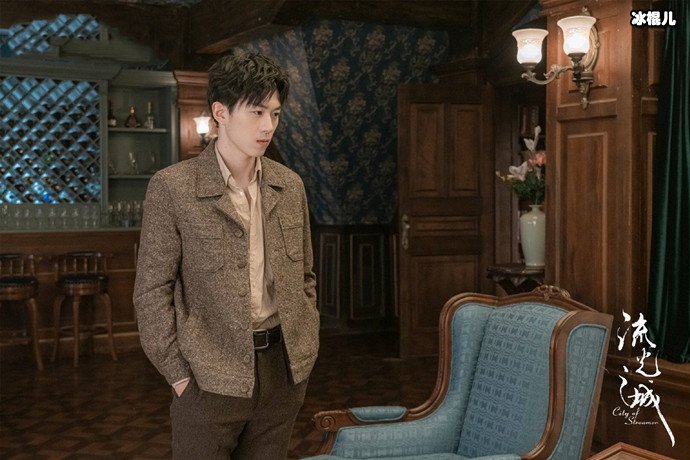 流光之城冯世真的弟弟是谁