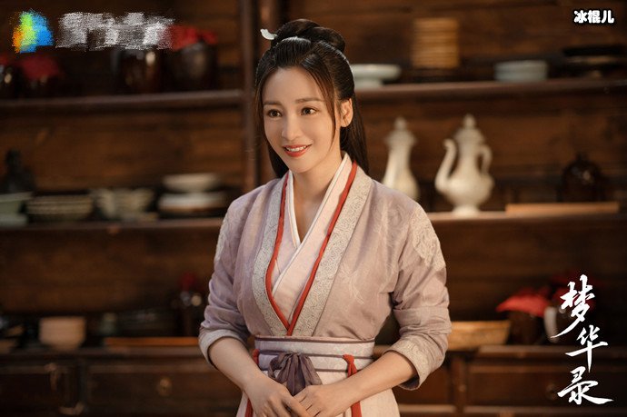 柳岩梦华录剧照