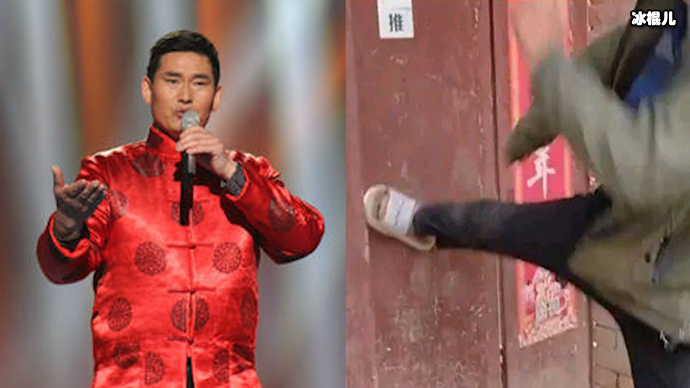 大衣哥家门被踹