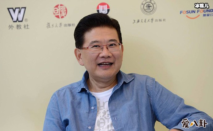 曹可凡是谁与金星有何矛盾