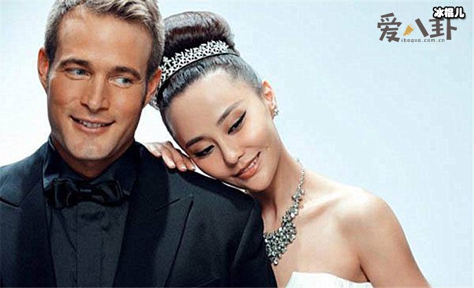 马雅舒老公身价