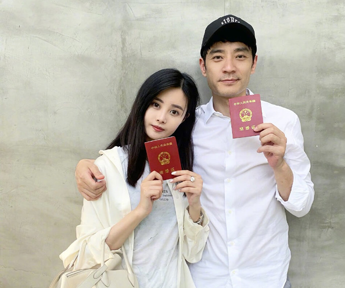 李光洁与二婚妻子隋雨蒙