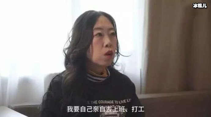 杨丽娟近照