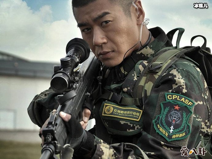 濒海交锋主演徐佳影视剧照