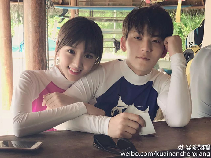 陈翔毛晓彤分手