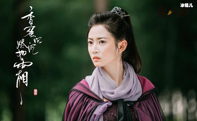 陈钰琪邓伦无瓜