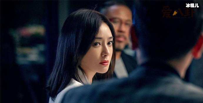 林湘这个角色被指内涵郑爽