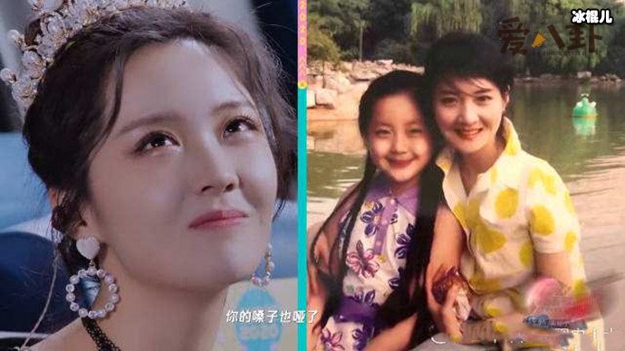 《创造营》王艺瑾家境