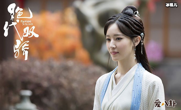 绝代双骄梁婧娴