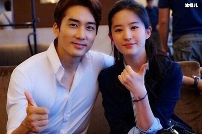 宋承宪新女友是谁