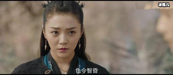 招摇林子豫结局