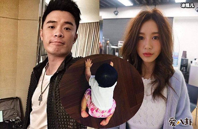 陈赫张子萱二胎