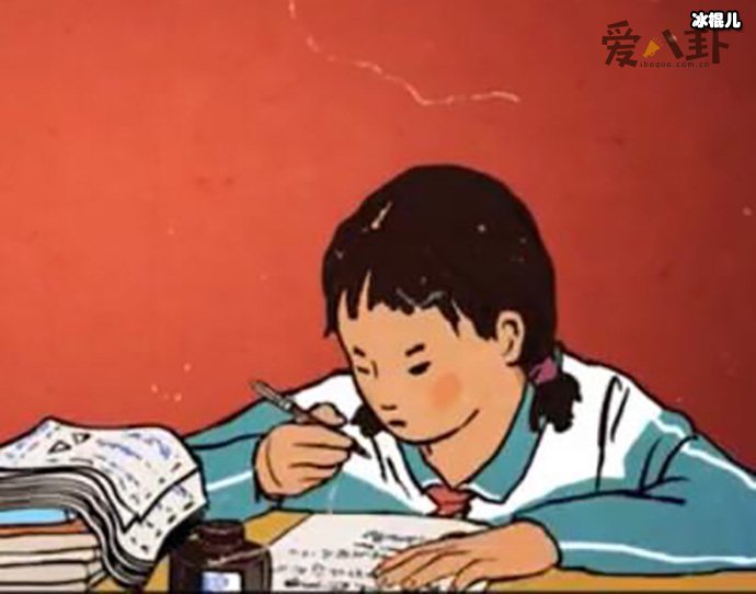 王蓝莓竟然是我自己是什么梗