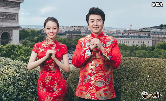 吉娜郎朗结婚照