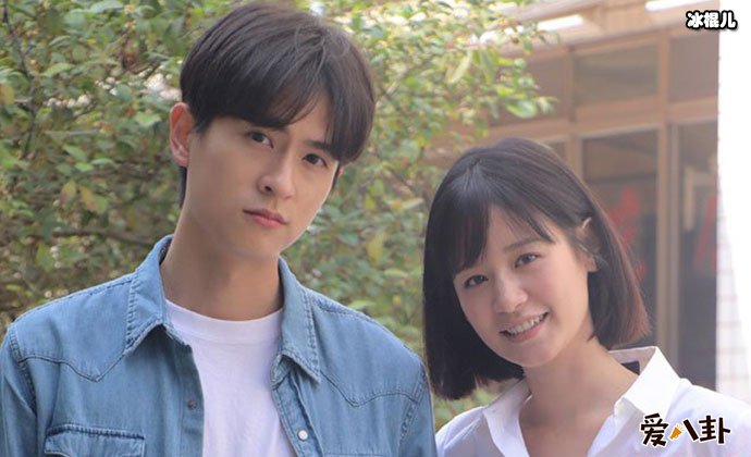 石知田和袁子芸