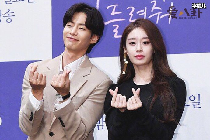 朴智妍宋在临被曝恋情