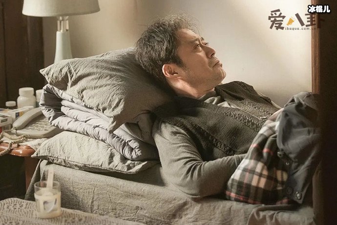 乔家的儿女乔望祖怎么死的