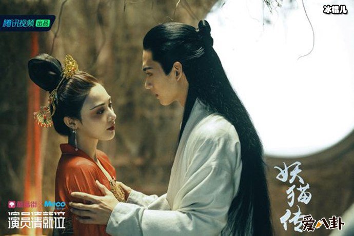 黄俊捷演员就位妖猫传剧照