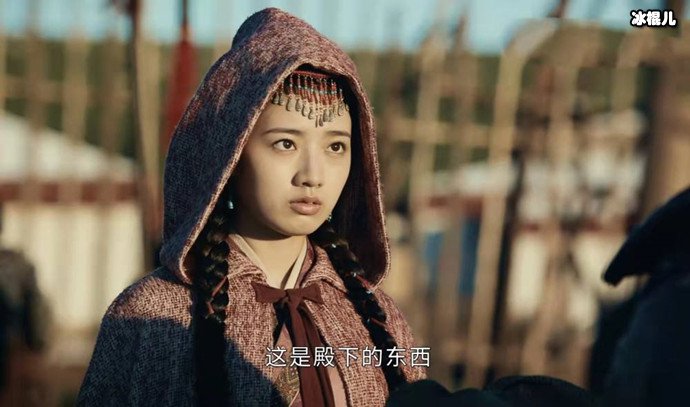 山河月明蒙古公主扮演者是谁