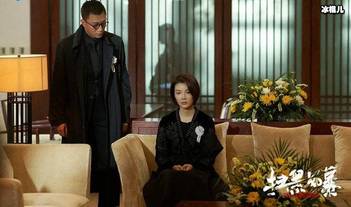 大嫂李丽涓结局