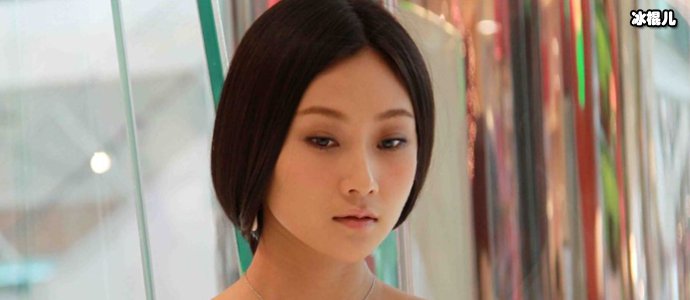 女演员林鹏结婚了吗