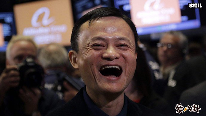 马云退休的原因曝光