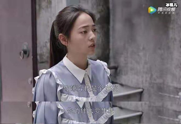 苏明玉质问母亲