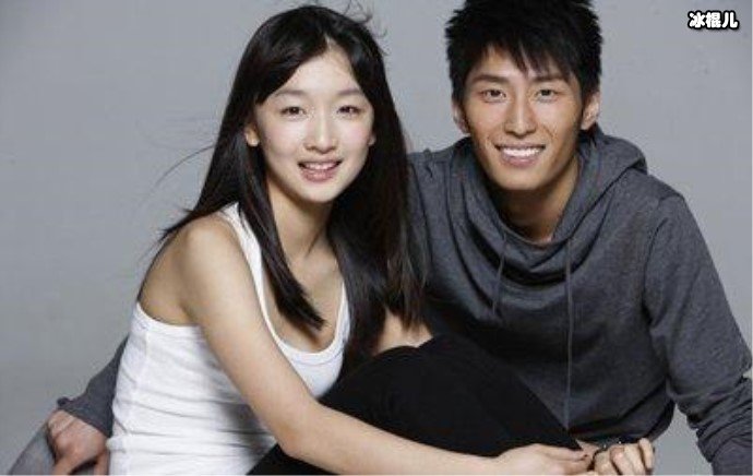 周冬雨窦骁取关