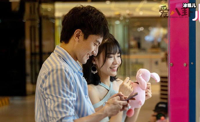 扎西彭措约会照