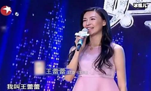 女模为生孩子双目失明事件反思