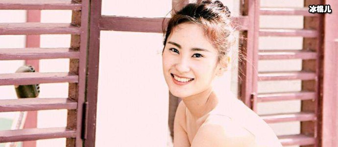 王季明珠个人资料