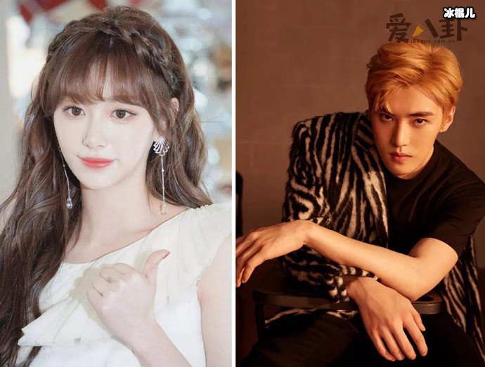 孔雪儿和嘉羿的恋情是怎么回事