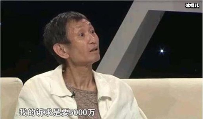 毛晓彤父女关系