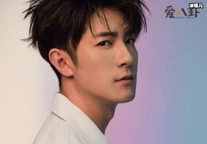 季肖冰为啥被叫季大爷