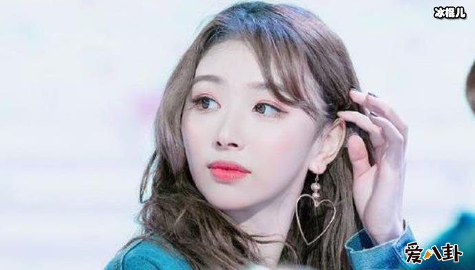 孔雪儿个人资料