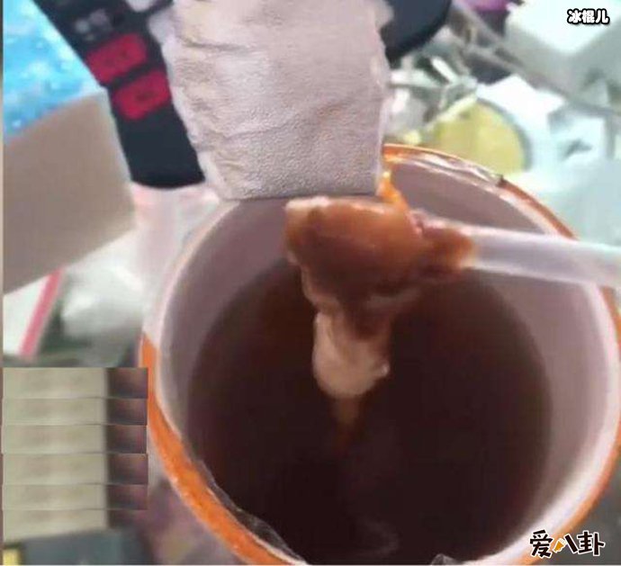 香飘飘喝出异物